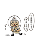 コンクリの製造や販売をします。（個別スタンプ：2）