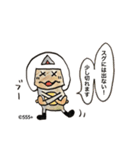コンクリの製造や販売をします。（個別スタンプ：4）