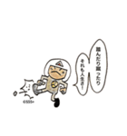 コンクリの製造や販売をします。（個別スタンプ：7）