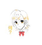 アホ毛と片目と愉快な仲間（個別スタンプ：8）