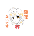 アホ毛と片目と愉快な仲間（個別スタンプ：16）
