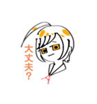 アホ毛と片目と愉快な仲間（個別スタンプ：18）