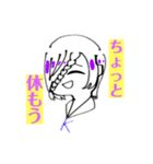 アホ毛と片目と愉快な仲間（個別スタンプ：19）