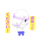 アホ毛と片目と愉快な仲間（個別スタンプ：21）