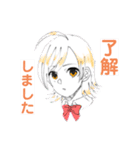 アホ毛と片目と愉快な仲間（個別スタンプ：24）
