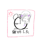 アホ毛と片目と愉快な仲間（個別スタンプ：25）