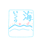 アホ毛と片目と愉快な仲間（個別スタンプ：32）