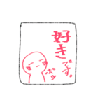 アホ毛と片目と愉快な仲間（個別スタンプ：33）