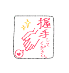 アホ毛と片目と愉快な仲間（個別スタンプ：35）