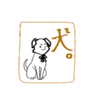 アホ毛と片目と愉快な仲間（個別スタンプ：36）