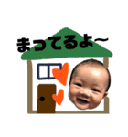 れいちゃんスタンプ3☆★（個別スタンプ：2）
