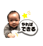 れいちゃんスタンプ3☆★（個別スタンプ：23）