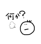 ににに星人☺︎4（個別スタンプ：3）