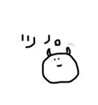 ににに星人☺︎4（個別スタンプ：4）