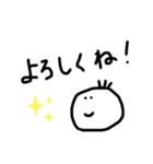 ににに星人☺︎4（個別スタンプ：9）