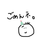 ににに星人☺︎4（個別スタンプ：10）