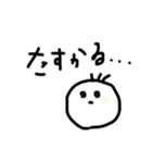 ににに星人☺︎4（個別スタンプ：11）