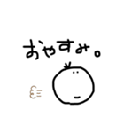 ににに星人☺︎4（個別スタンプ：13）