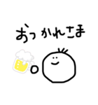 ににに星人☺︎4（個別スタンプ：15）