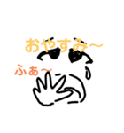 ピースライト（個別スタンプ：3）