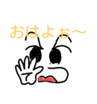 ピースライト（個別スタンプ：6）
