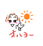 ピースライト（個別スタンプ：9）