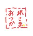 ピースライト（個別スタンプ：15）