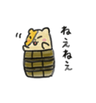 樽はむ3（個別スタンプ：1）
