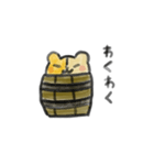 樽はむ3（個別スタンプ：3）