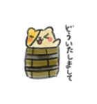 樽はむ3（個別スタンプ：4）