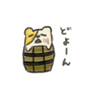樽はむ3（個別スタンプ：8）