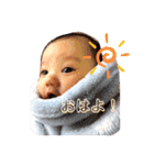 燈の日常（個別スタンプ：1）