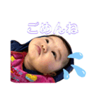 燈の日常（個別スタンプ：6）