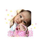 燈の日常（個別スタンプ：7）