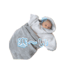 燈の日常（個別スタンプ：10）