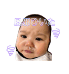 燈の日常（個別スタンプ：15）