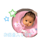 燈の日常（個別スタンプ：16）