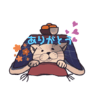 ✿コタニャン子✿（個別スタンプ：1）