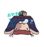 ✿コタニャン子✿（個別スタンプ：6）