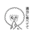 ふわもこワンコ@(家族連絡)毎日使える（個別スタンプ：9）