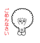 ふわもこワンコ@(家族連絡)毎日使える（個別スタンプ：30）