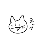 バカアニマル（個別スタンプ：1）