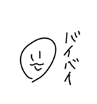 バカアニマル（個別スタンプ：3）