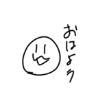 バカアニマル（個別スタンプ：4）
