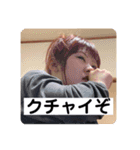 親方3年目（個別スタンプ：6）
