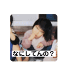 親方3年目（個別スタンプ：7）
