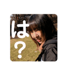 親方3年目（個別スタンプ：9）