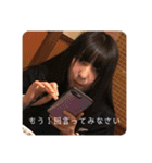 親方3年目（個別スタンプ：10）