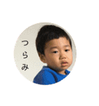 はるひないぬみっくす（個別スタンプ：1）