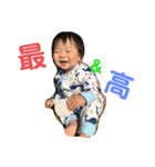 はるひないぬみっくす（個別スタンプ：3）